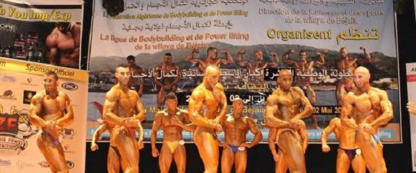 Powerlifting : l’Algérie bat 8 records d’Afrique et un record du monde