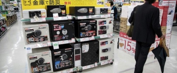 Au Japon, les coffres-forts pour l’épargne personnelle font recette