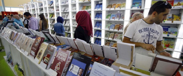 SILA: Le Premier ministre donne le coup d&rsquo;envoi de la 22e édition