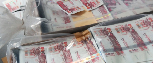 Oran, Bouira: Plus d’un milliard en fausse monnaie saisi