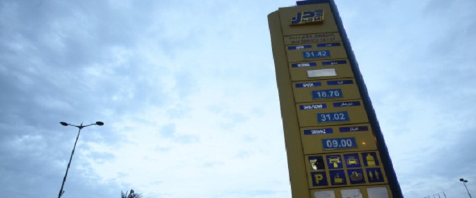 Carburants: augmentation de la taxe sur les produits pétroliers