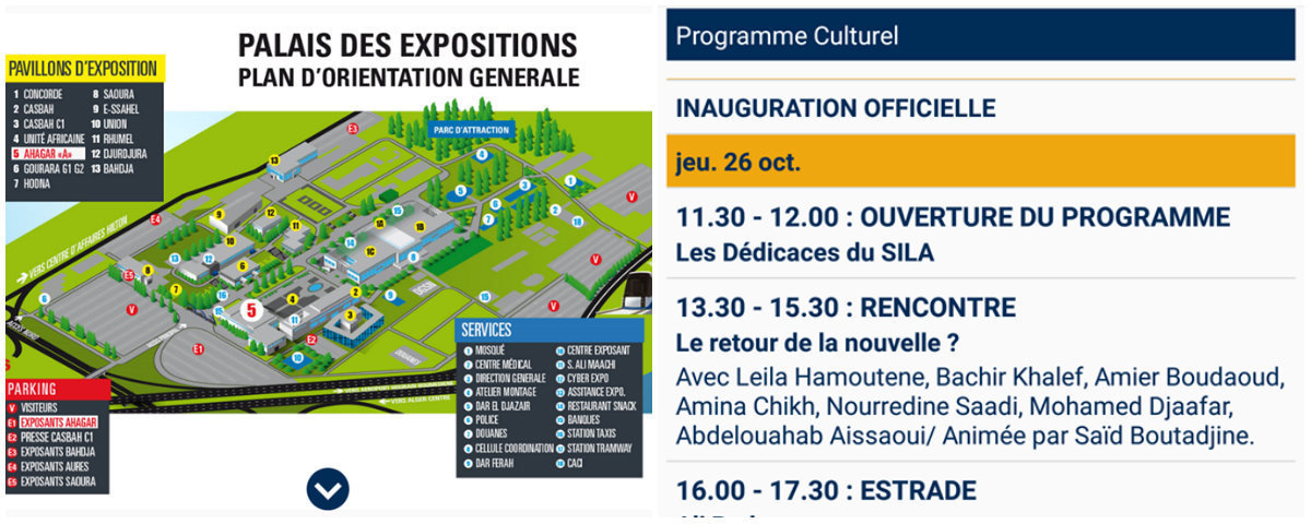 SILA 2017: Une application Android pour guider les visiteurs