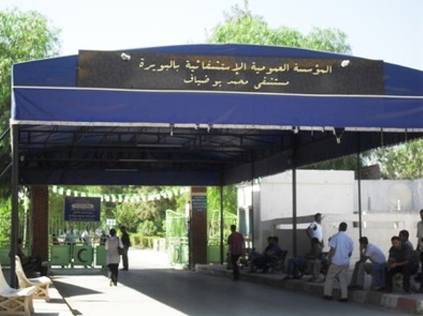 Il a littéralement imposé ses services à une patiente: Un raqi aux urgences de l’hôpital de Bouira