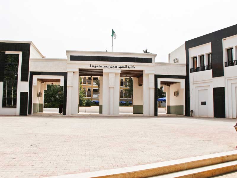 Tlemcen : La médecine du sommeil, une nouvelle spécialité à l&rsquo;université