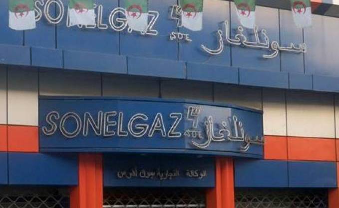 Sonelgaz de bouira : 988 millions de dinars de créances