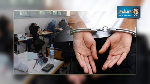 Relizane: Plus de 100 mandats de dépôt cet été