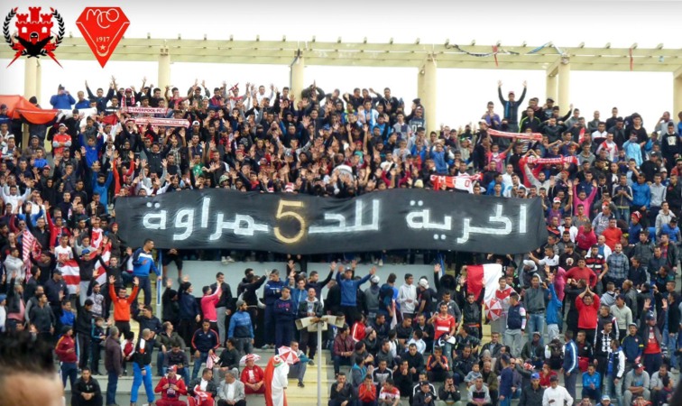 Echauffourées entre supporters du MCO et de l’USMBA : 27 supporters et 3 policiers blessés à la fin du match