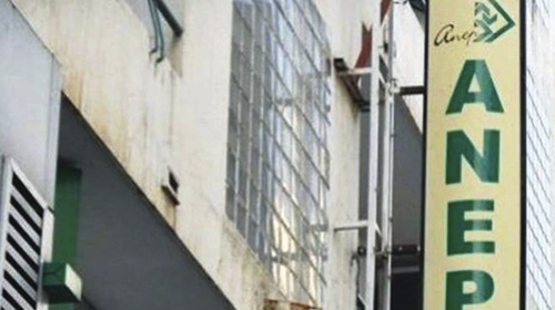 l’anep : un vecteur incontournable de la communication globale en Algérie