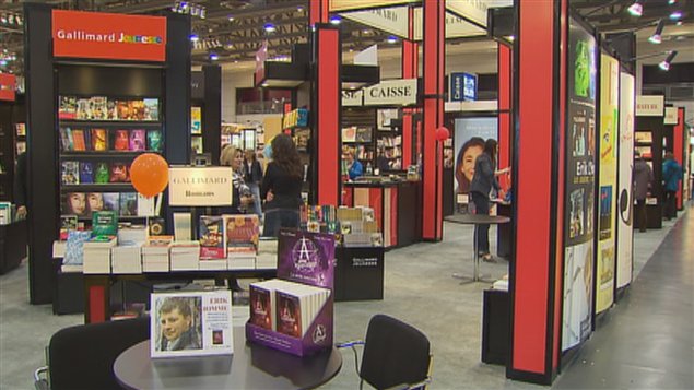 Le 5ème salon international de zootechnies du 18 au 21 décembre