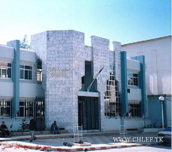 Chlef: Le projet du siège du cadastre à la traîne