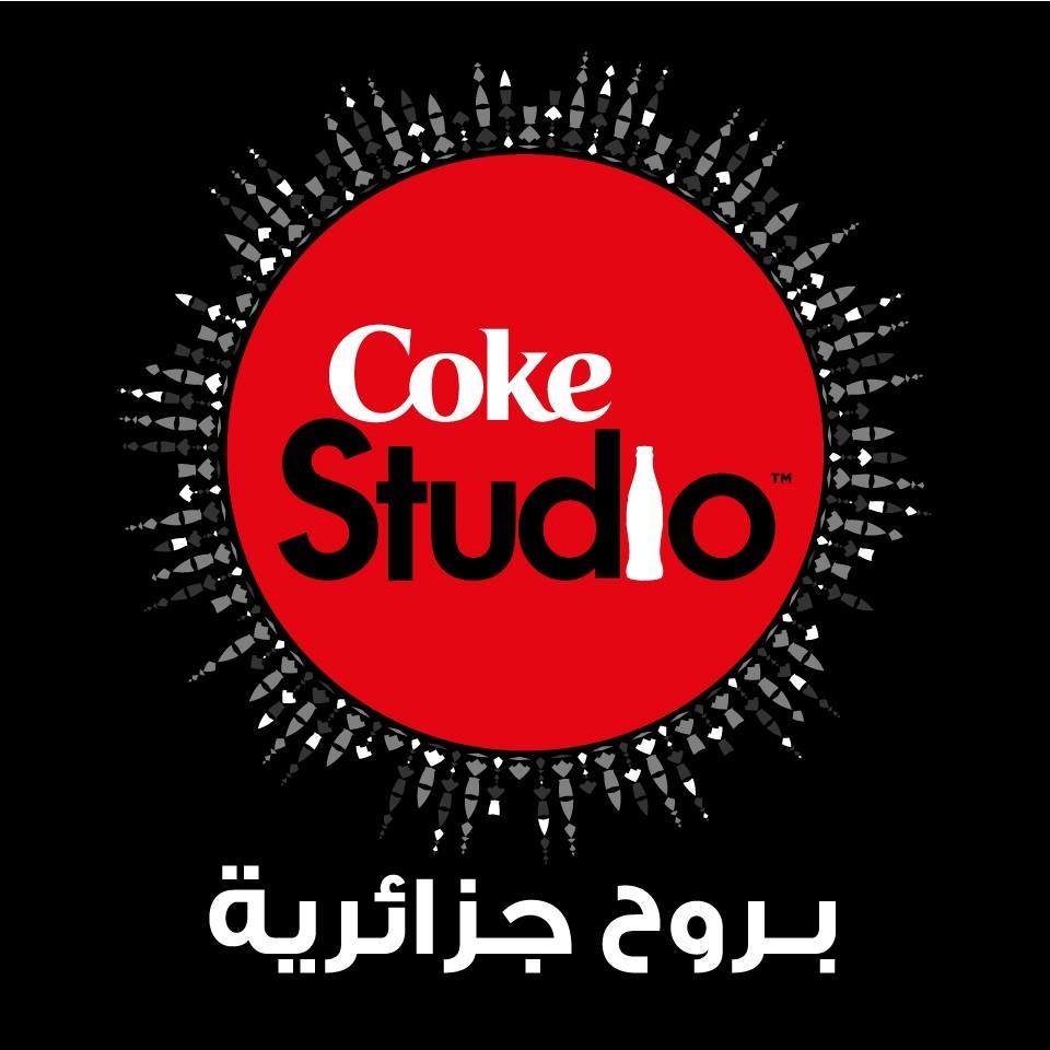 Coke Studio Algérie crée un buzz incroyable: Plus de 25 millions de vues en moins d’un mois sur les réseaux sociaux !