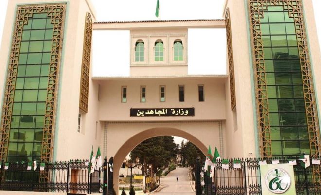 Algérie : Décès du moudjahid Hocine Saci