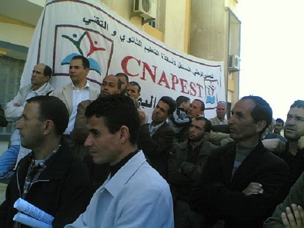 Blida :Le Cnapest appelle au boycott des examens du 1er trimestre
