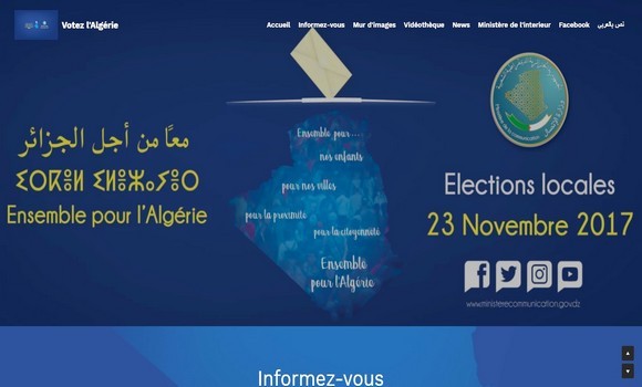 Le ministère de la Communication lance un site web dédié aux élections locales de 2017