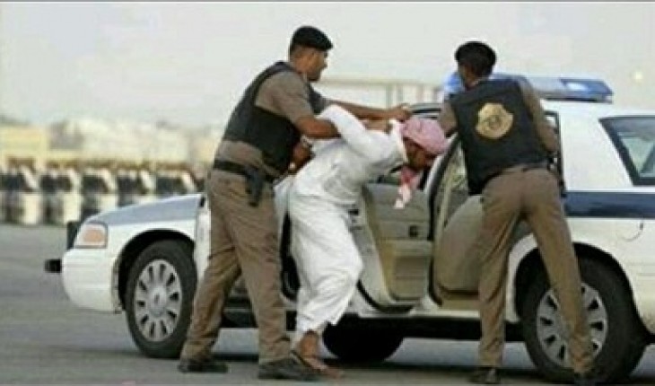 Arabie saoudite : Les arrestations pourraient être motivées politiquement