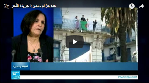 La directrice d’El-Fedjr, Hadda Hazem, en grève de la faim pour protester contre « la hogra » que subit son journal