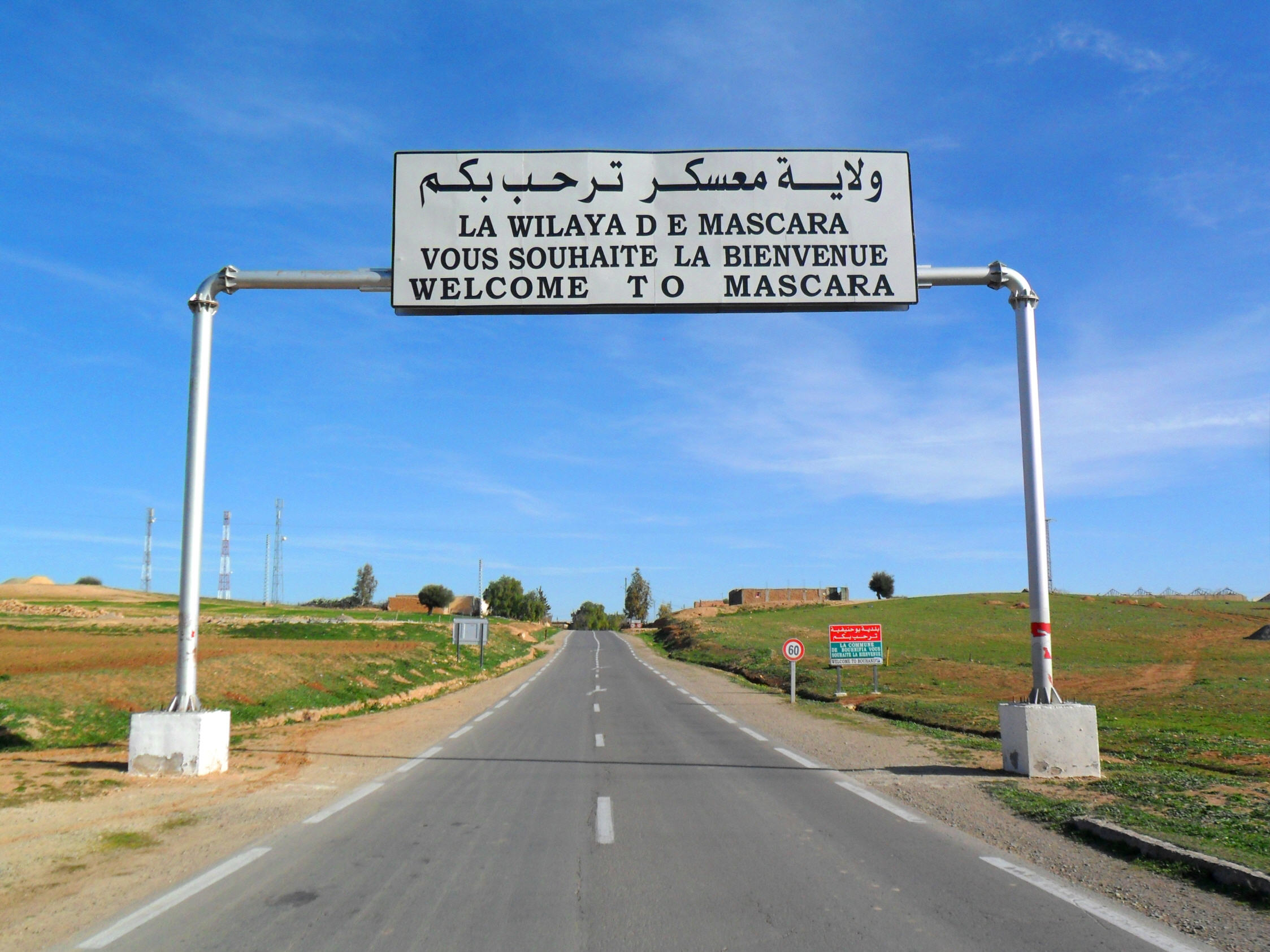 Mascara : La sûreté organise des activités de sensibilisation