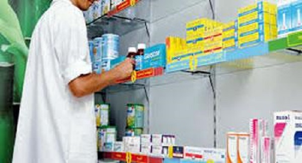 Face aux nouvelles mutations du système de la santé : Quel rôle pour le pharmacien hospitalier?