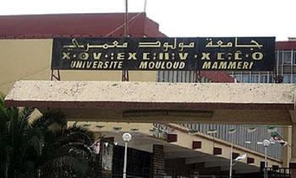 Université de tizi ouzou : Peur au département d&rsquo;anglais
