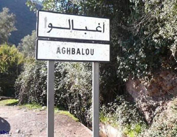 Bouira Aghbalou: le hameau oublié