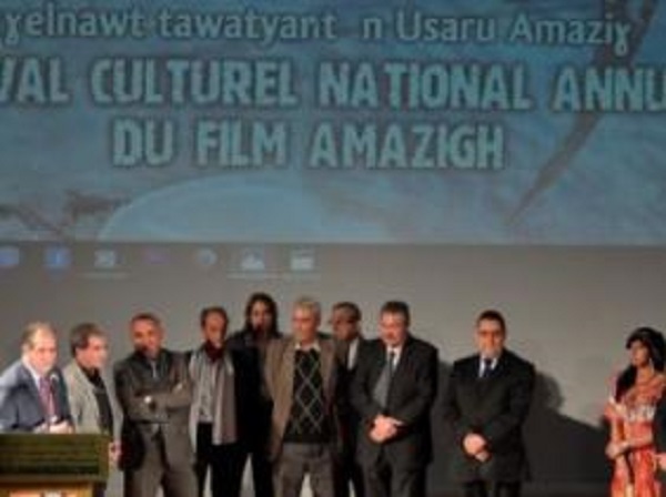 La 16ème édition du Festival national du film amazigh, du 24 au 28 décembre