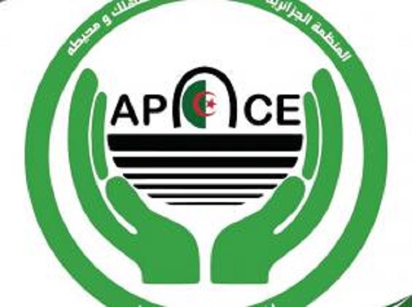 APOCE: mise en garde contre le recours aux pages fictives de réseaux sociaux spécialisées dans l&rsquo;achat et la vente