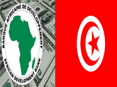 Pour stimuler le développement dans 16 gouvernorats : La BAD accorde 122 millions d’euros à la Tunisie