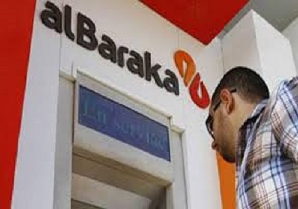 Accidents de la route a m&rsquo;sila : Mort de 5 membres d&rsquo;une même famille