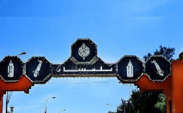 Elle sera ouverte en 2018 : Première école des cadres de l’État à Tlemcen