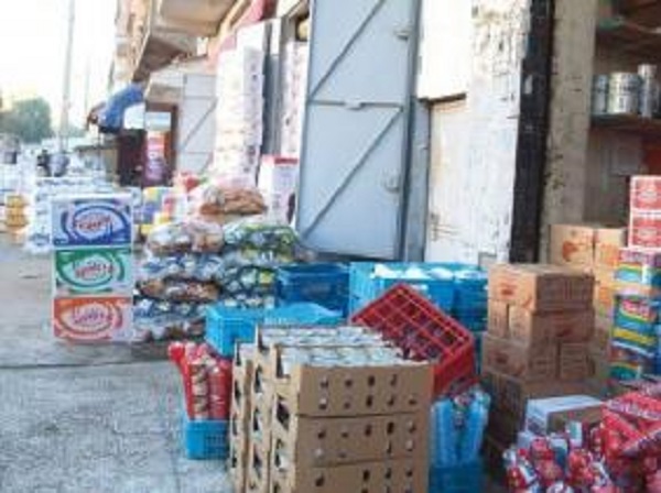 Baisse de l`activité commerciale au 2ème trimestre 2017