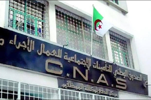 Constantine – Cnas: Le casse-tête des attestations de non-affiliation