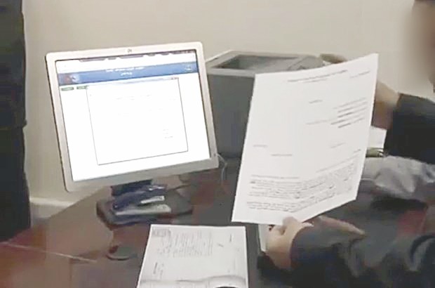 Tribunal de Tlemcen : Le casier judiciaire délivré la nuit