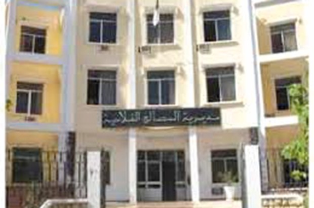 Béjaïa : Le nouveau DSA installé