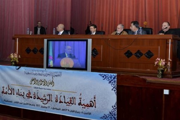 Appel au renouvellement du discours religieux pour assurer la sécurité intellectuelle des jeunes