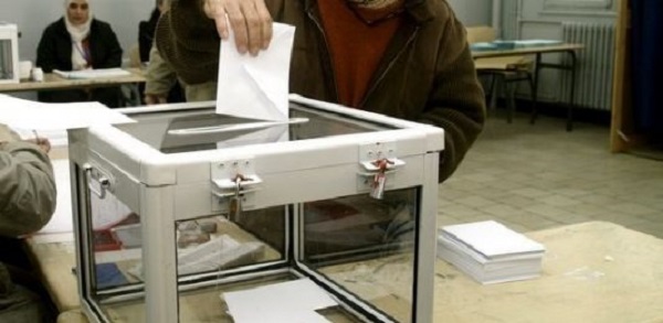 Présidentielle 2019: Cinq partis politiques et six personnalités procèdent au retrait des formulaires de candidature