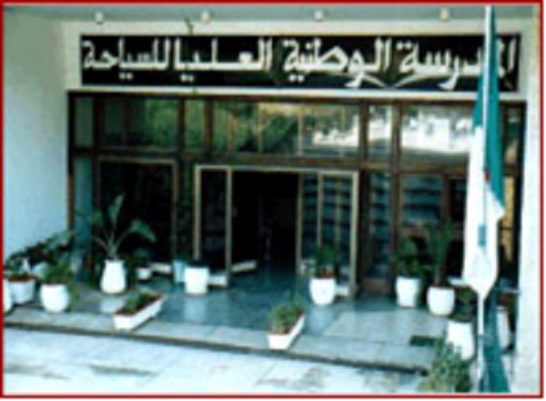 D&rsquo;une capacité de 200 places pédagogiques : L&rsquo;Ecole supérieure du Tourisme réceptionnée le 1er trimestre 2018