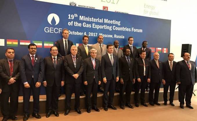 Les exportateurs de gaz auront leur institut de recherche en Algérie