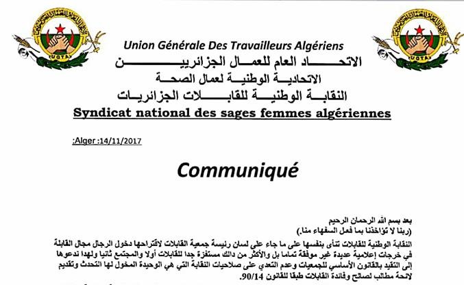 “Sage-femme homme” en Algérie: le syndicat national réagit et accuse