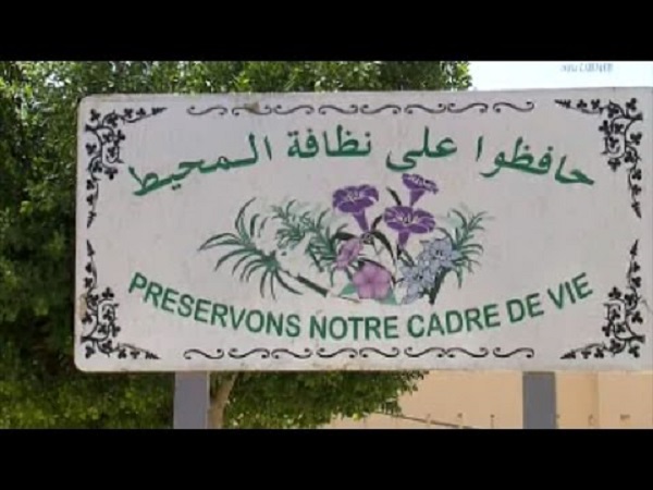 Journée mondiale de l’environnement : « Pour une richesse environnementale durable »