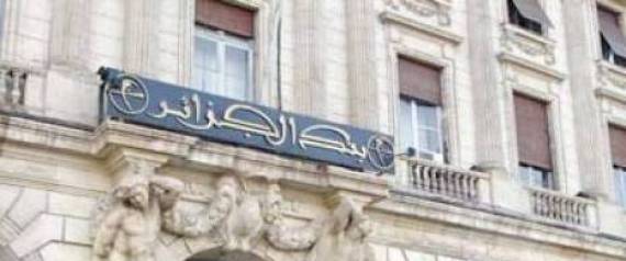 Le déficit de la balance de paiements se rétracte au 1e semestre 2017