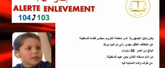 Le petit Rani, porté disparu depuis dimanche, a été retrouvé par la police