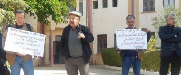 A Mascara, un rassemblement pour dénoncer les poursuites contre les enseignants universitaires