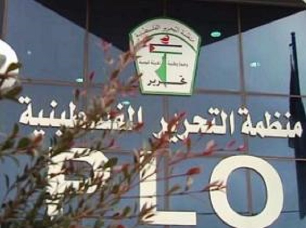 Les Etats-Unis menacent de fermer la représentation de l’OLP à Washington