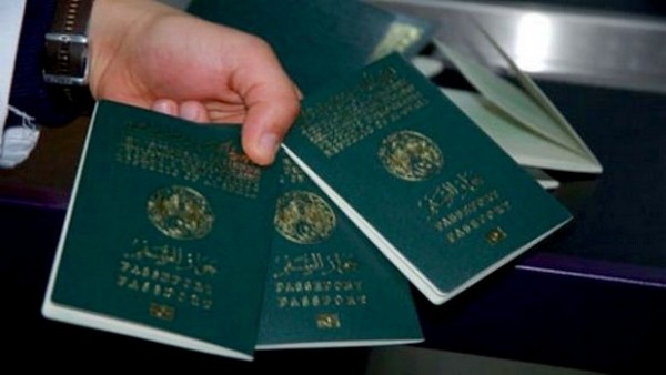 Tiaret : Des passeports biométriques non récupérés par leurs titulaires
