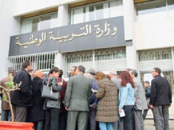 Mascara : Une Omra pour 120 enseignants et retraités de l&rsquo;éducation