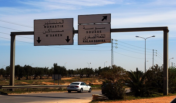 Tunisie – Seulement 55% des routes sont bitumés selon les normes (ministre)