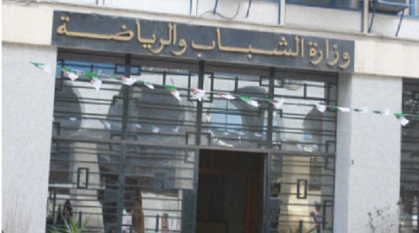 Chlef : Une caravane pour l&rsquo;entrepreneuriat