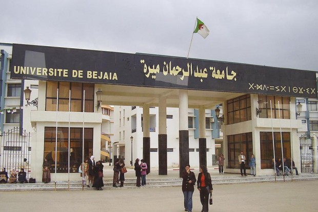 Mouvement des étudiants : Les organisations estudiantines qui vivent au rythme des bouleversement que subit la société.