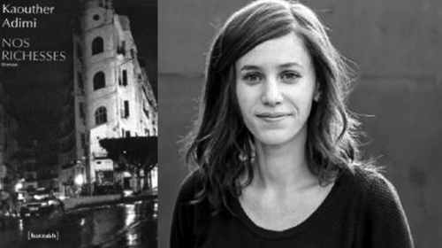 L&rsquo;année des premières œuvres