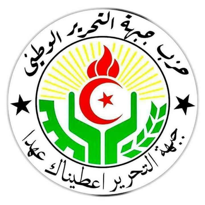 Blida: Le FLN, encore lui